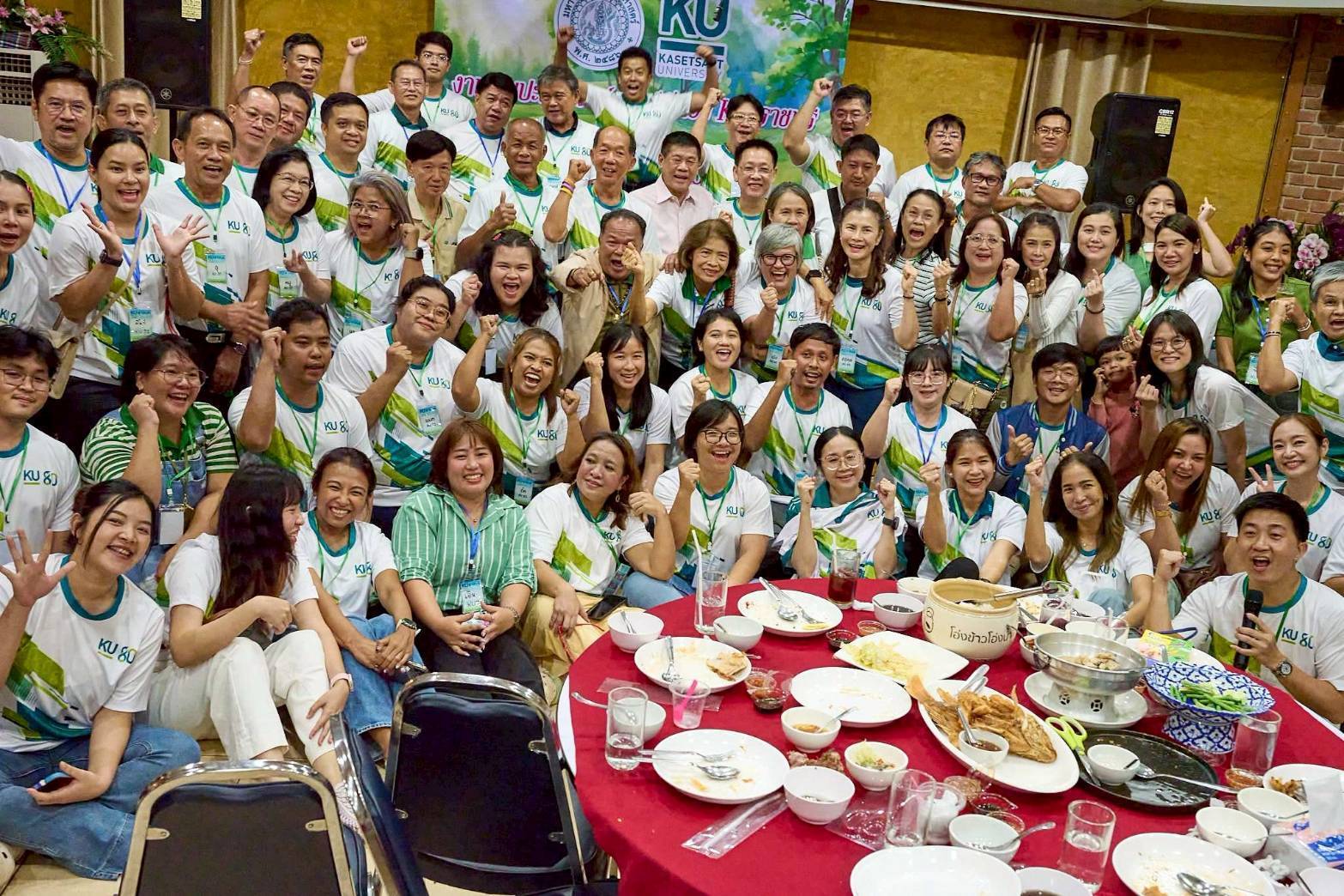 KU ราชบุรี สังสรรค์ฉันท์พี่น้อง 2568