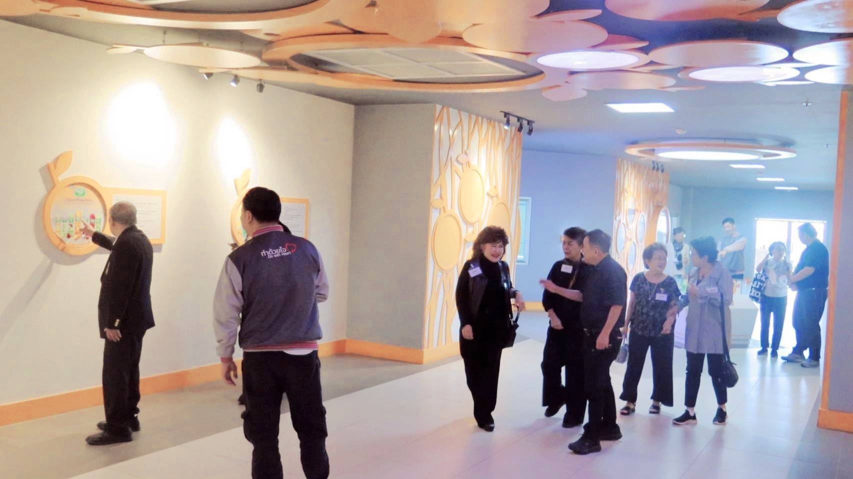 เยี่ยมชมงาน